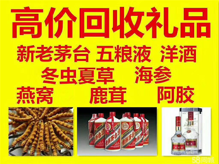 文教镇案例展示